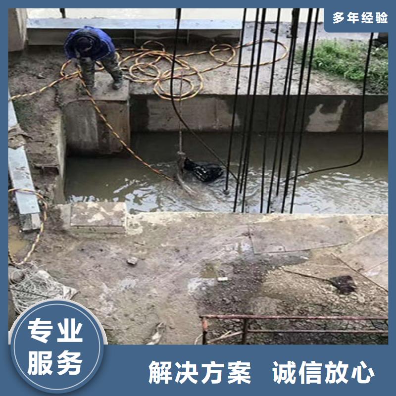 水下-水下清淤公司
