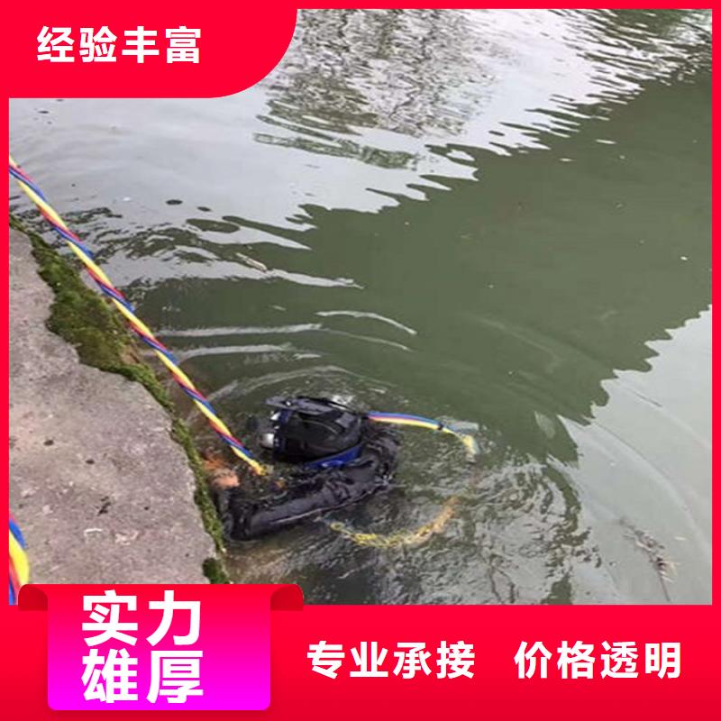 水下水池堵漏案例丰富
