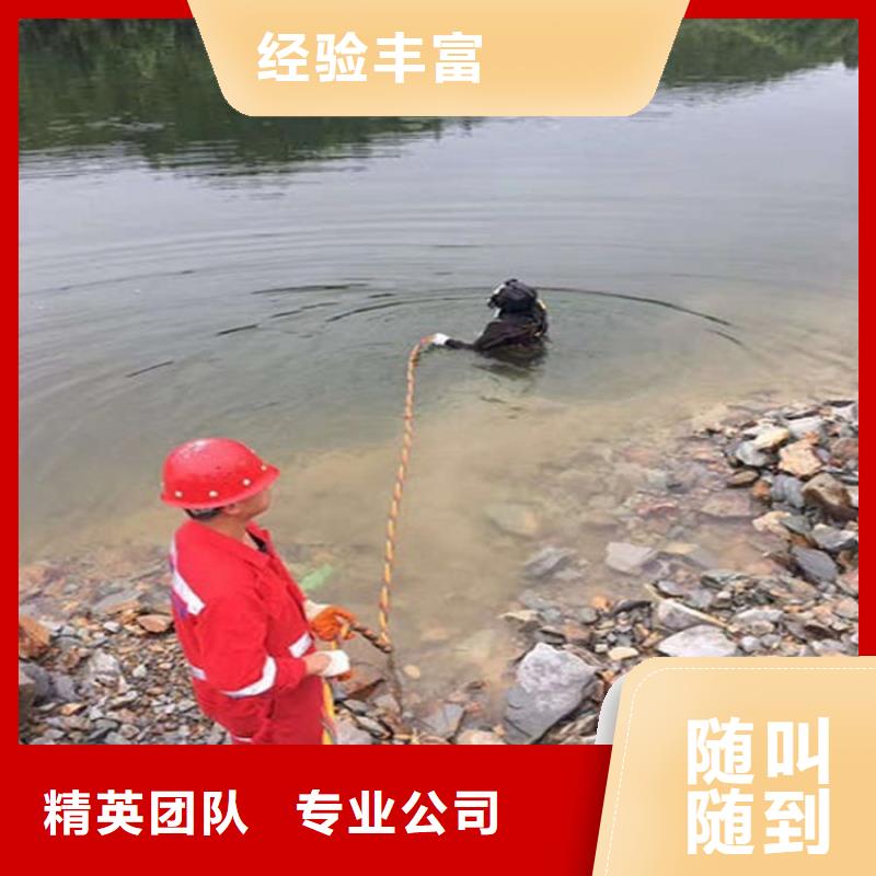 水下,【水下爆破】拒绝虚高价