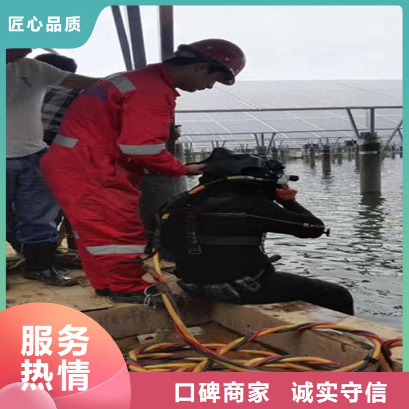 水下,隧道漏水施工24小时为您服务