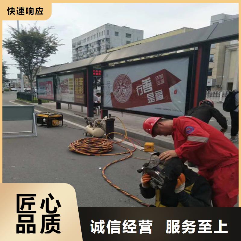 水下-水下清理良好口碑