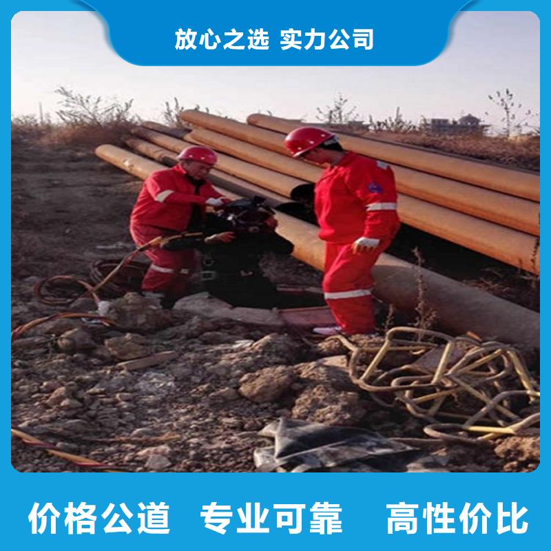 水下水下桥墩拆除拒绝虚高价