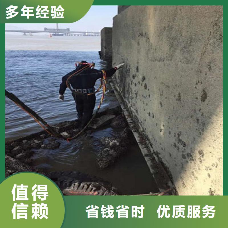 水下_水下加固靠谱商家