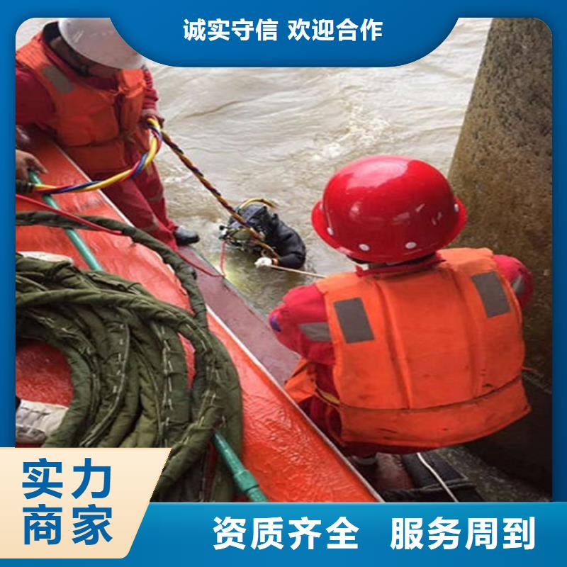 水下水下管道安装放心之选