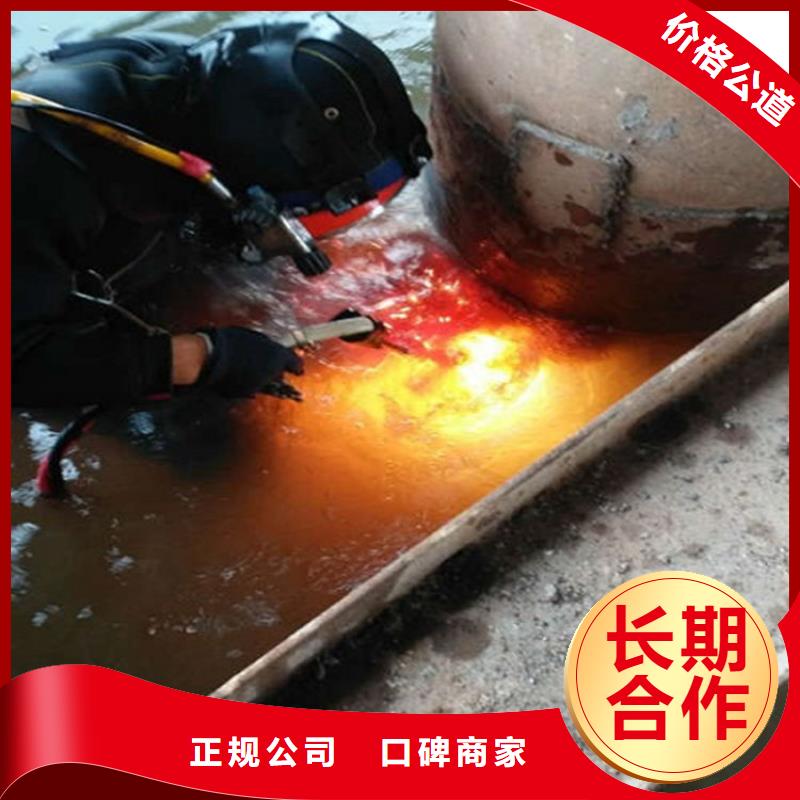 水下水下打捞服务热情