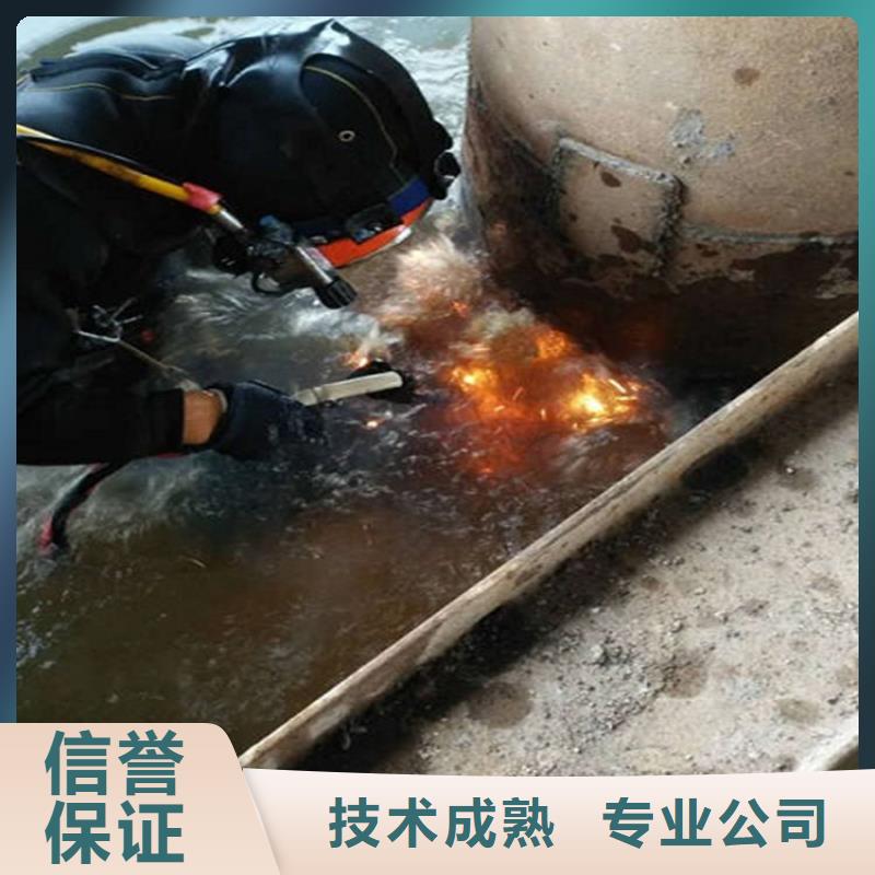 【水下水下打捞技术精湛】