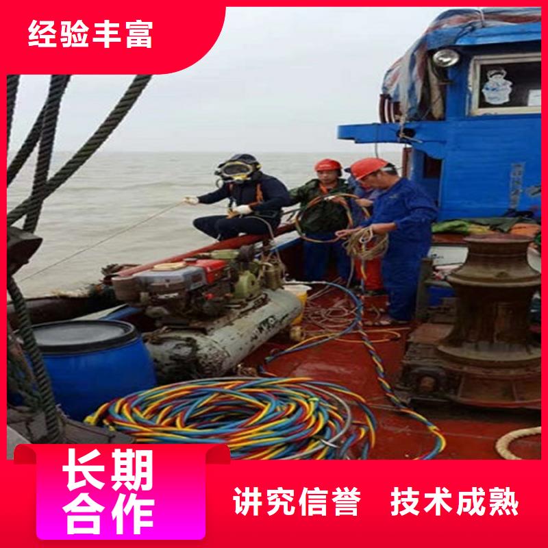 水下水下管道安装实力雄厚
