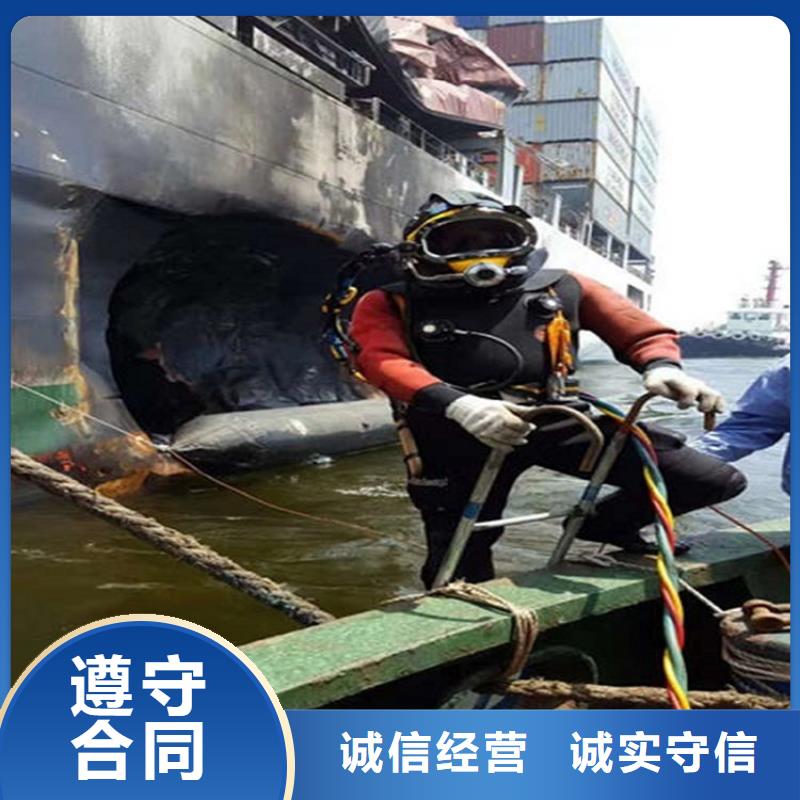 水下,【水下爆破】拒绝虚高价