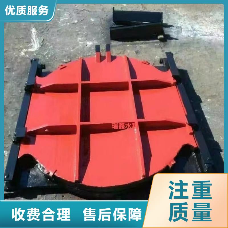 质量优的一体铸铁闸门现货厂家