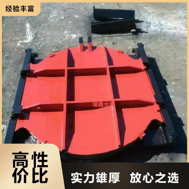 河道铸铁闸门-水利闸门启闭机老品牌