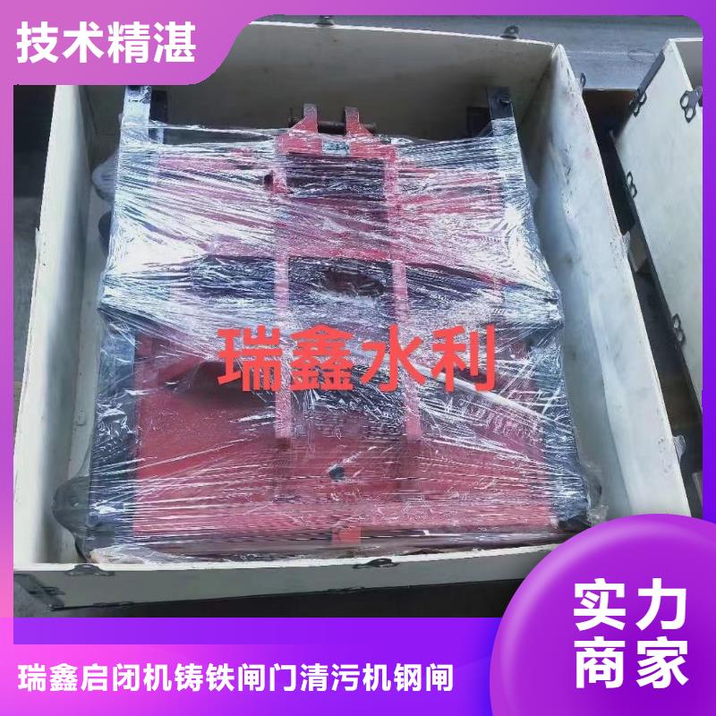 铸铁镶铜闸门-农田灌溉闸门一站式