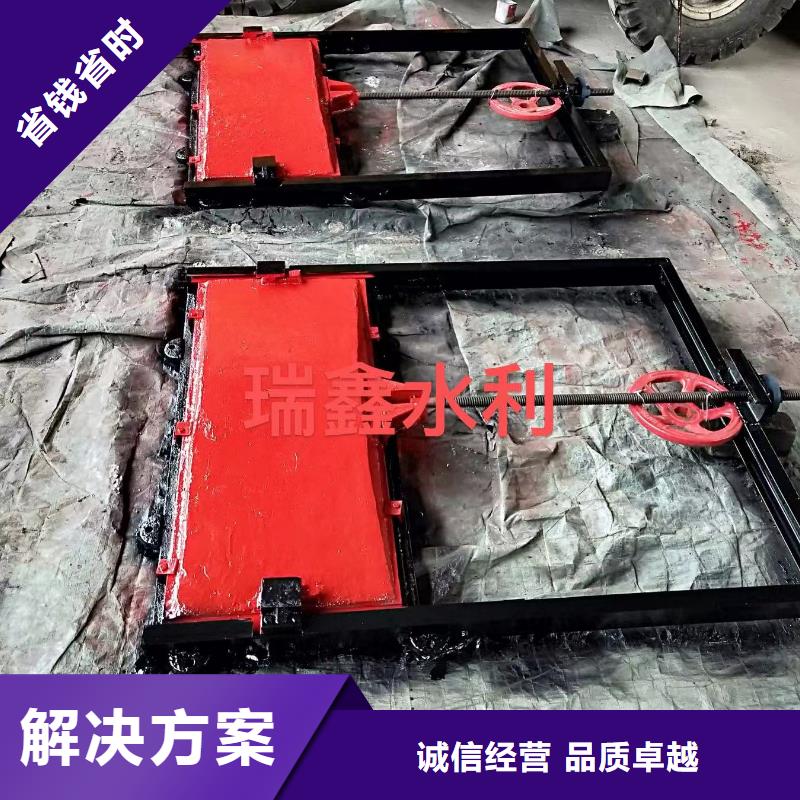琼海市铸铁镶铜圆闸门