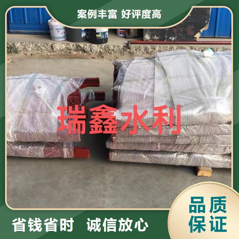 法兰式拍门