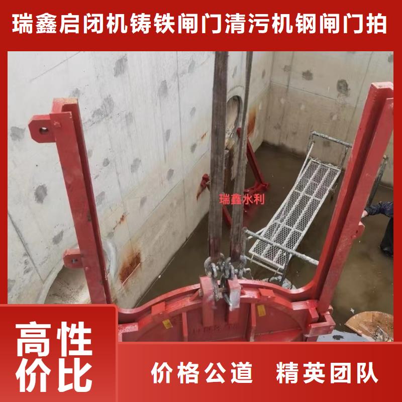 启闭机闸门-水电站启闭机闸门快速响应