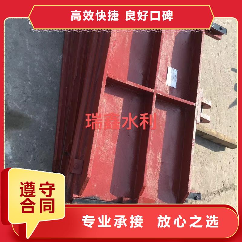 铸铁镶铜闸门-小型农田水泥田口闸门源头厂家