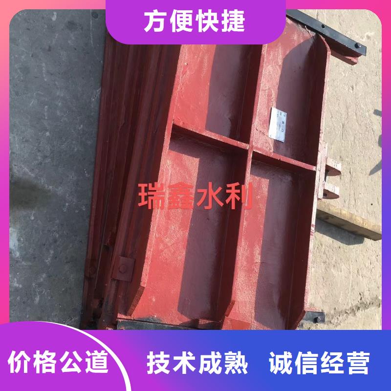 河道铸铁闸门-300圆形铸铁闸门环保型