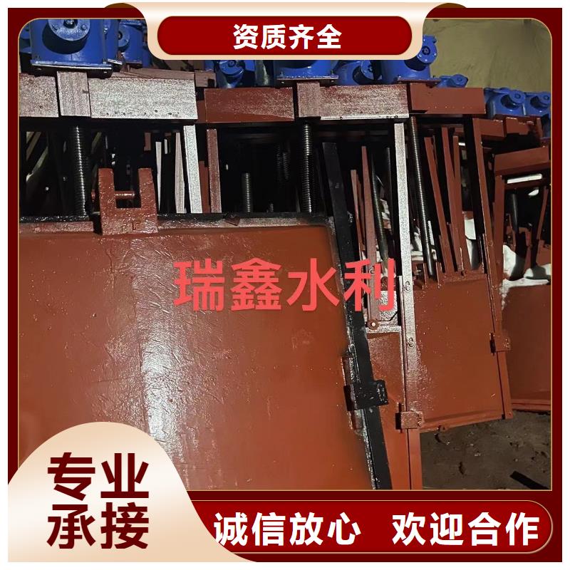 渠道闸门-水利闸门启闭机品质卓越