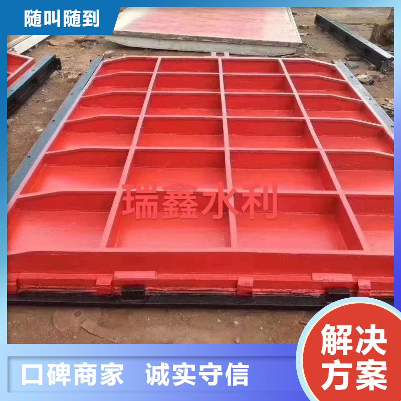 PZ双向止水铸铁闸门