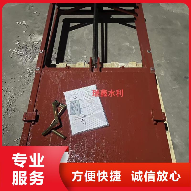 暗杆式铸铁镶铜闸门[生产厂家在哪里]