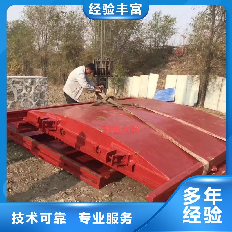 河道铸铁闸门-4米*4米铸铁闸门24小时售后服务