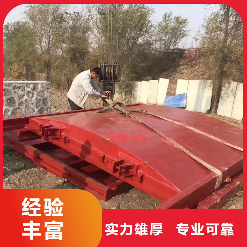 铸铁方形闸门-品质保障