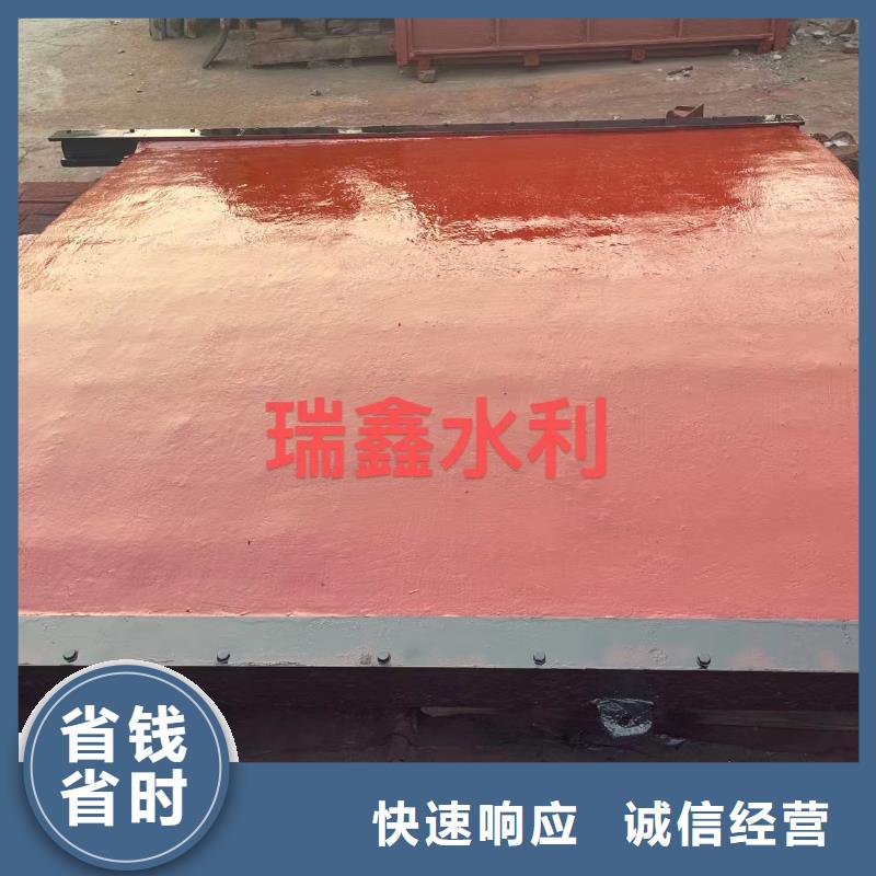 渠道闸门-闸门启闭器自动化