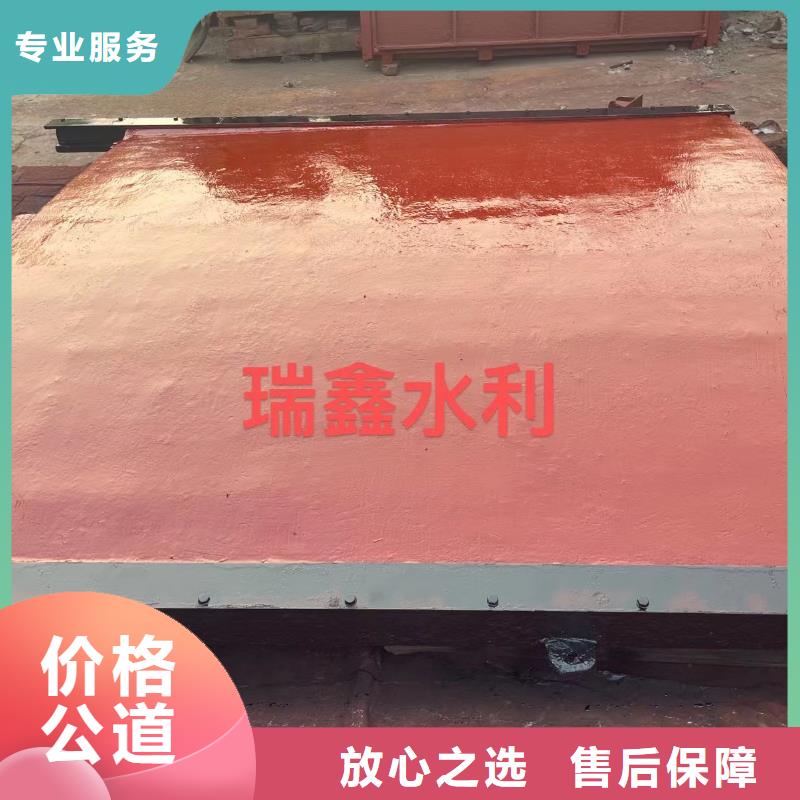 铸铁镶铜闸门-农田专用闸门高品质