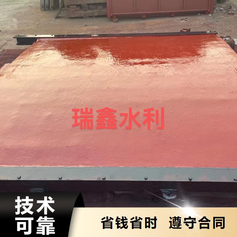铸铁镶铜闸门-PZ平板平面双向止水铸铁闸门定制化