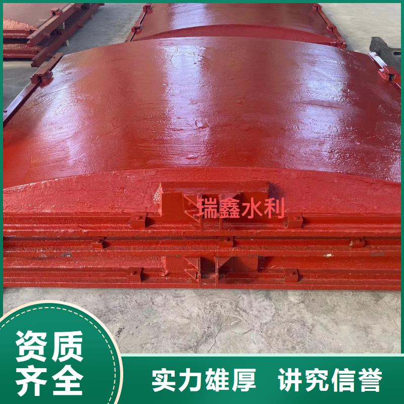 铸铁闸门-铸铁双向止水闸门技术领先