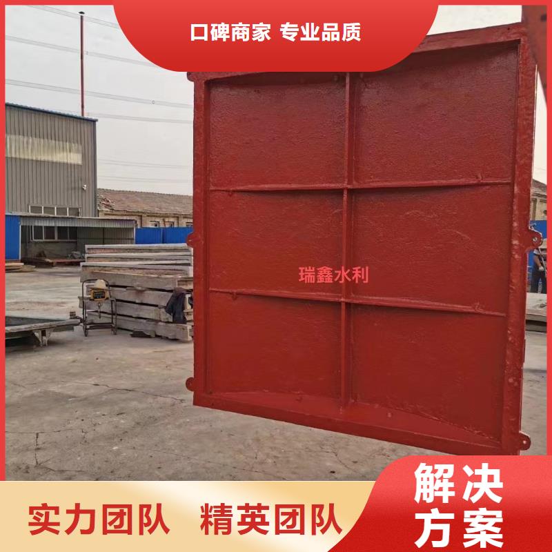 3*3米PGZ铸铁闸门