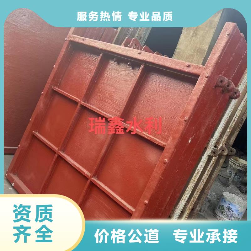 渠道闸门-景观大型闸门环保型