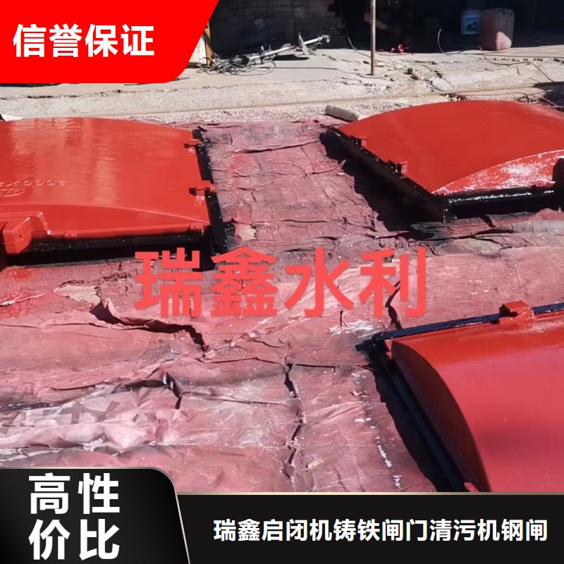 平面拱形闸门-平面钢闸门防腐钢制闸门靠谱