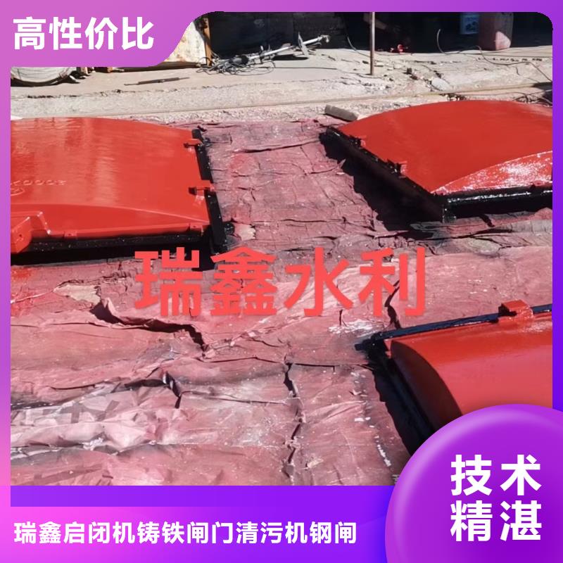 PZ平板平面铸铁闸门厂家