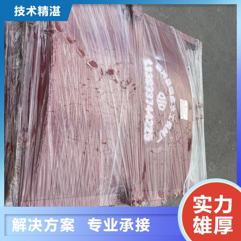 镶铜铸铁闸门量大从优