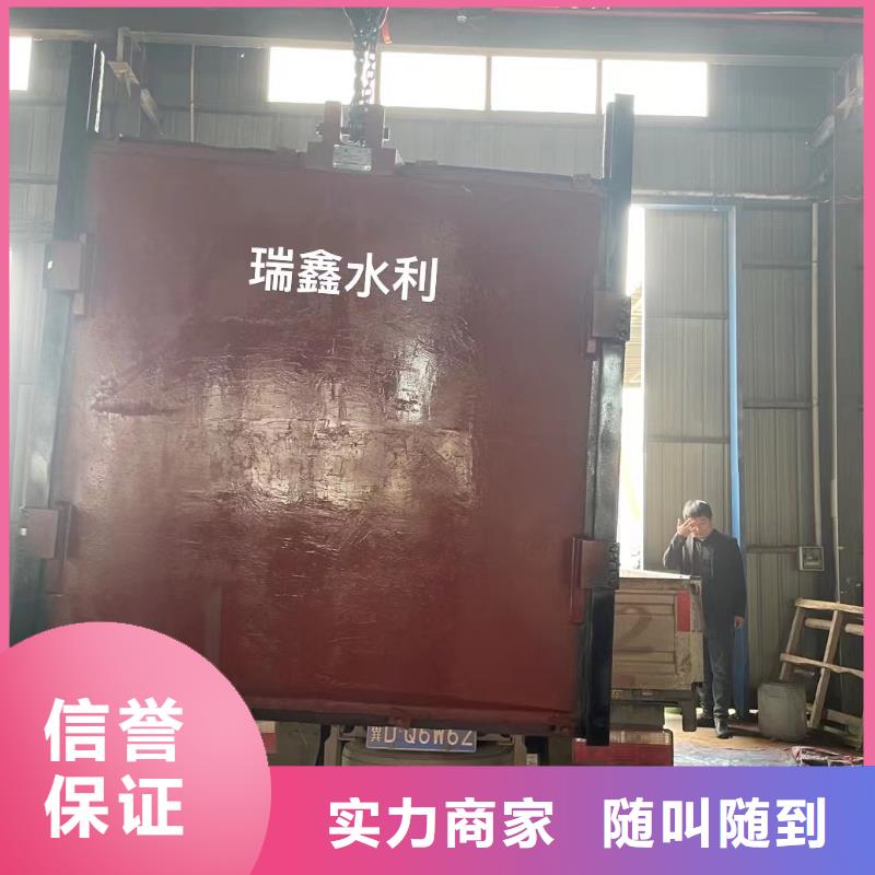 渠道铸铁闸门[生产厂家销售价格]实力老厂