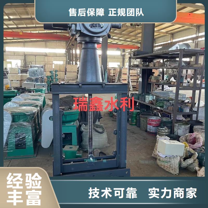 方形铸铁闸门