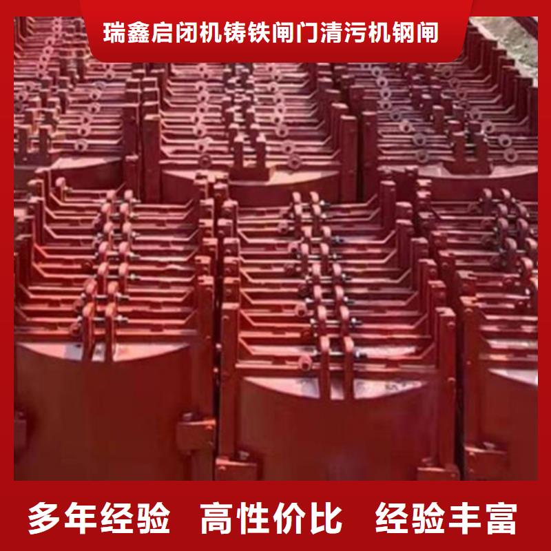 闸门配套启闭机