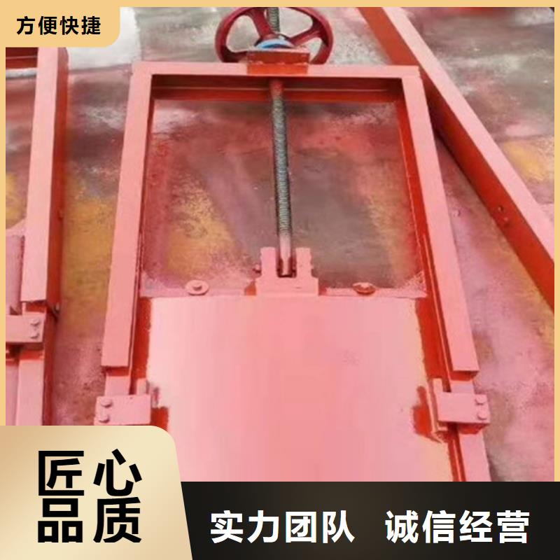 河道铸铁闸门-4米*4米铸铁闸门高品质