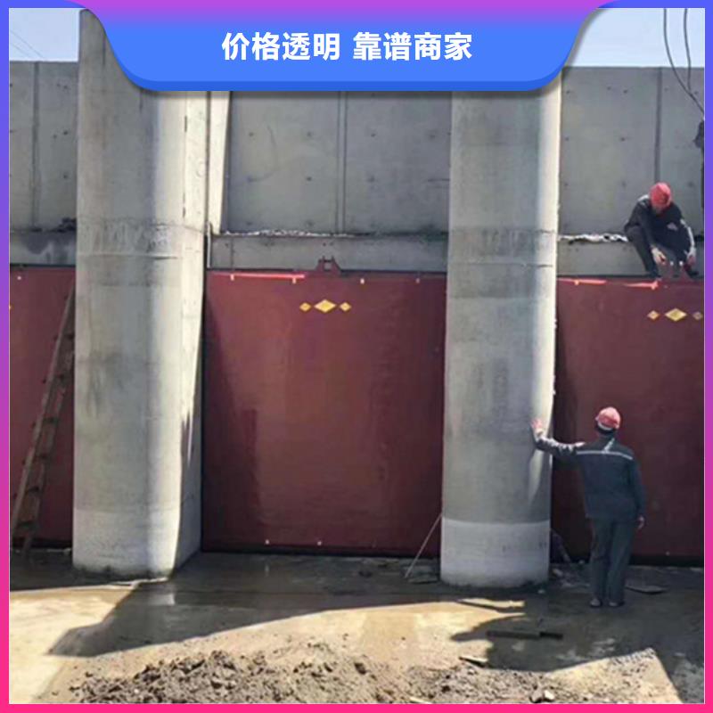 污水处理水闸门