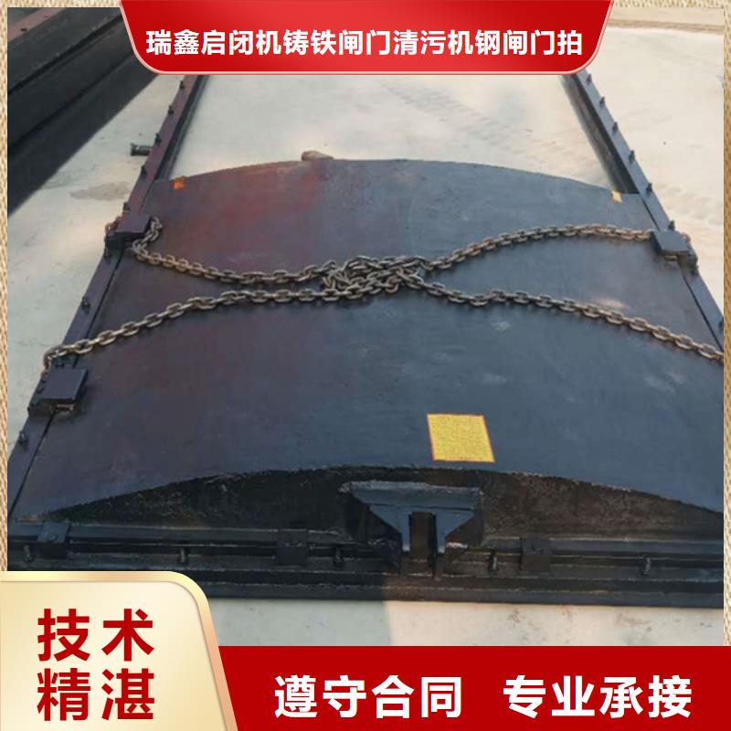 铸铁镶铜闸门-农田灌溉闸门一站式