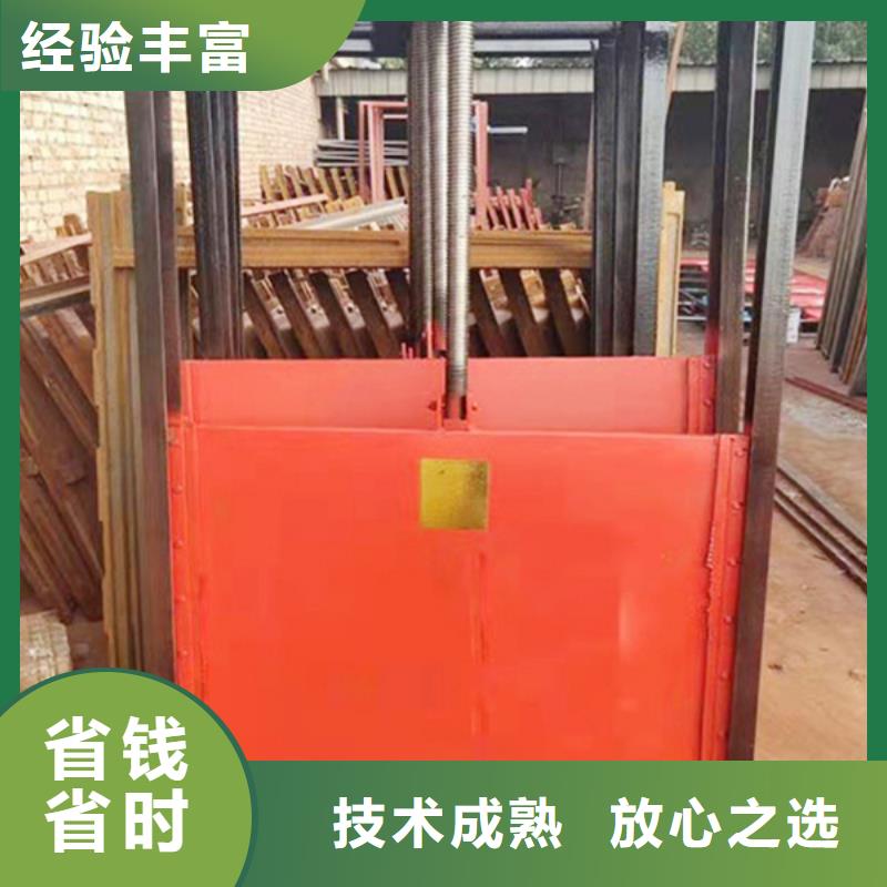 河道铸铁闸门-止水带橡胶创新