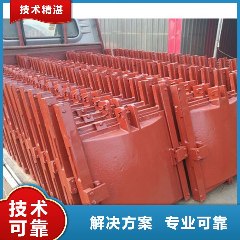 方形铸铁闸门_保障