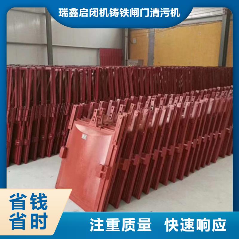 AFZ铸铁暗杆方形闸门[生产厂家价格]