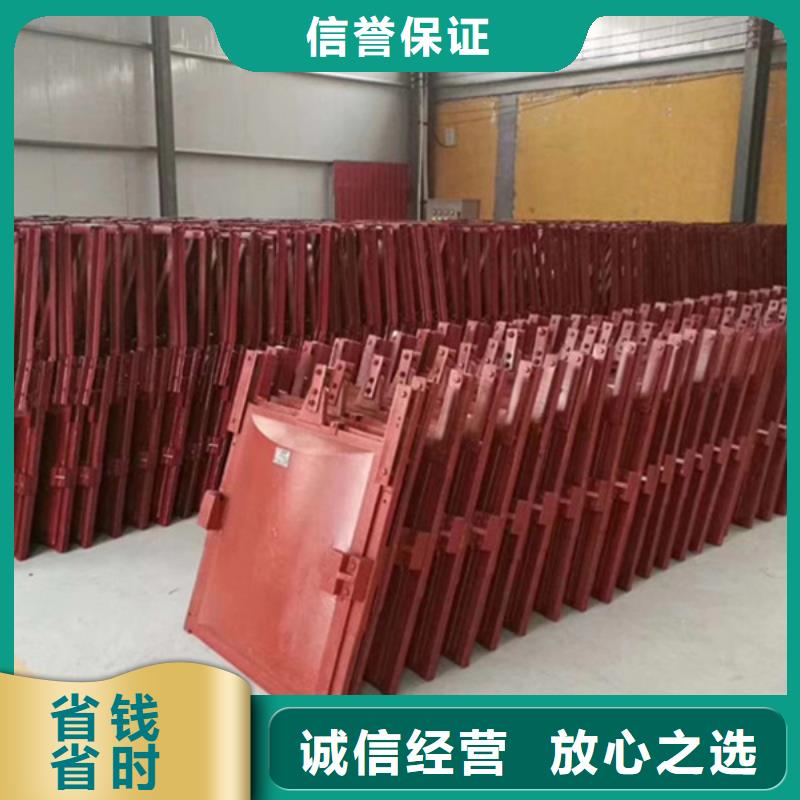铸铁闸门-异形铸铁双向止水闸门环保型