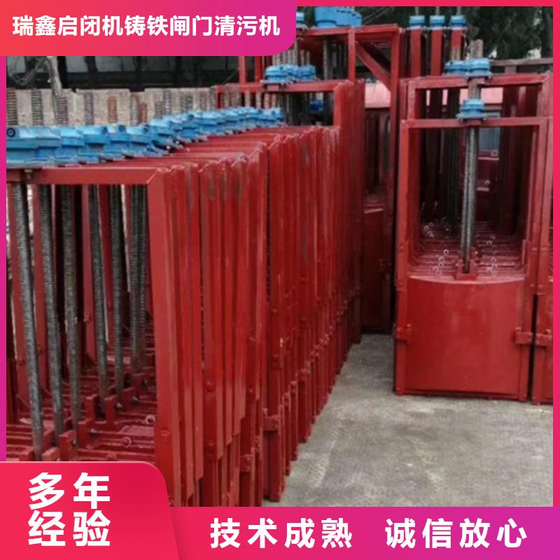 闸门启闭机-河灌区闸门经久耐用
