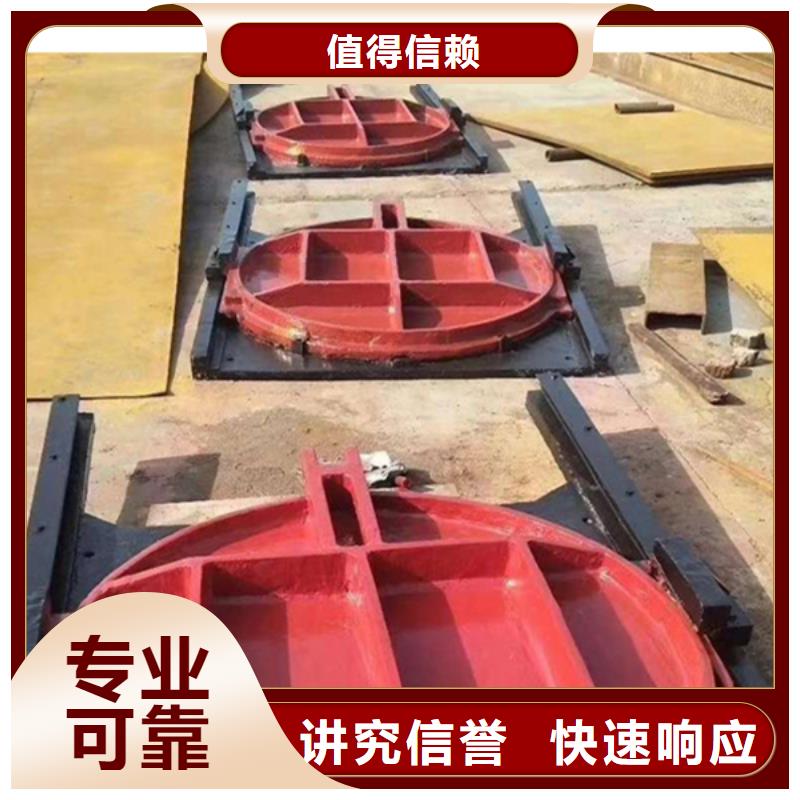 渠道闸门-pz机闸一体式铸铁闸门技术领先
