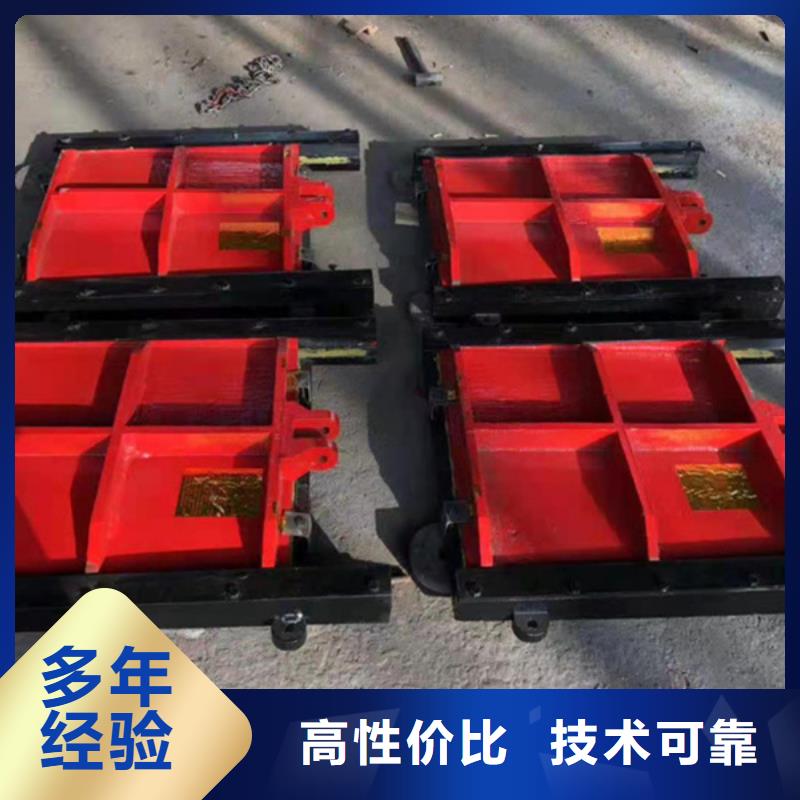 河道铸铁闸门-sfz铸铁镶铜方形闸门精益求精