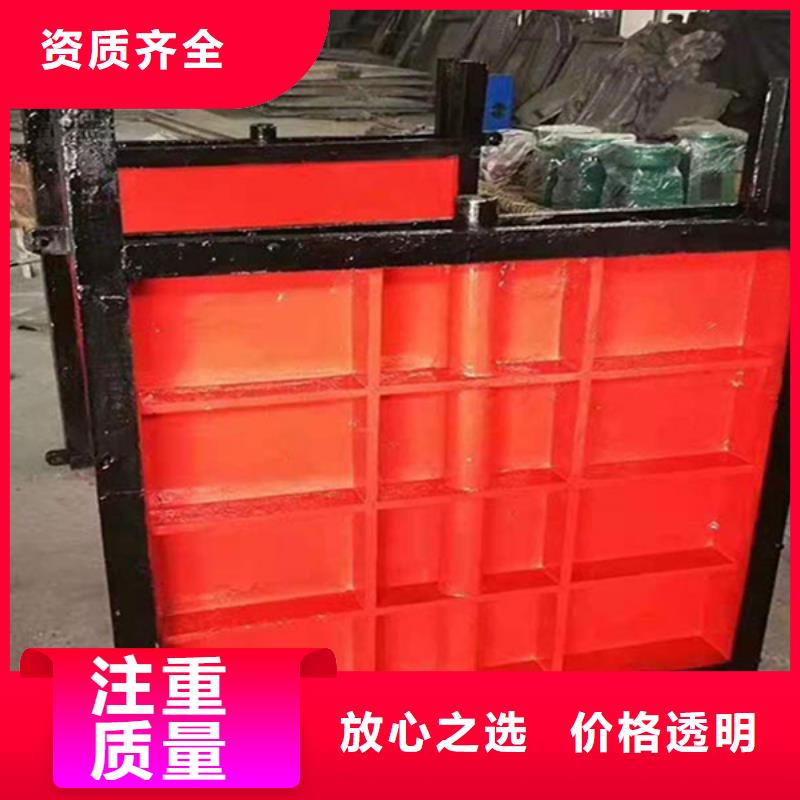 3*3米PGZ铸铁闸门