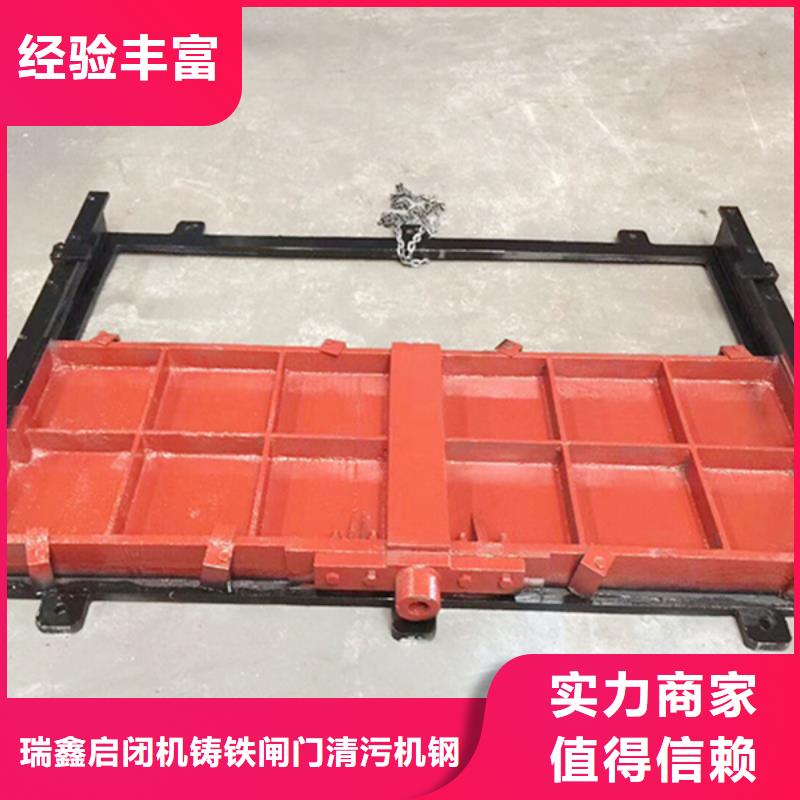 渠道闸门-河道铸铁闸门实力雄厚
