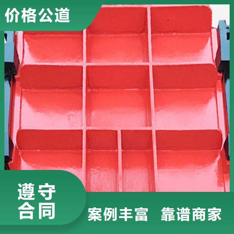 河道铸铁闸门-附壁式双向止水铸铁闸门性价比高